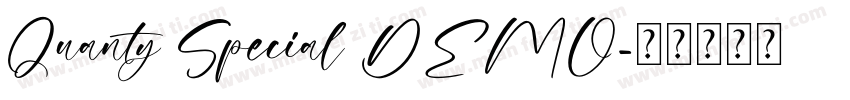 Quanty Special DEMO字体转换